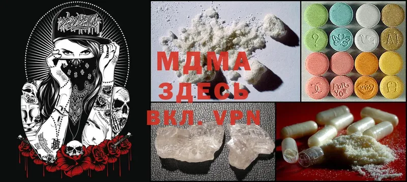 MDMA VHQ  KRAKEN как войти  Жирновск 